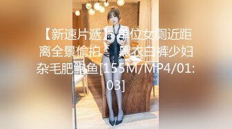 STP22293 甜美大长腿兼职嫩妹 ，洗完澡继续第二炮 ，对着镜头深喉舔屌 ，69扣穴扶着细腰后入