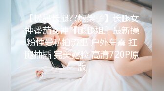 娇小妹子被大JB猛男狂干，妹子娇嫩的小逼能受得了吗，爽的高潮迭起