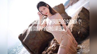 【新片速遞】 ✨沉迷黑人大屌的爆乳女教师逼痒找黑大屌交换生做爱，被爆操无套内射高潮失禁[516MB/MP4/52:05]