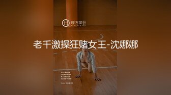 [MP4]精东影业国产剧情新作JD82-《我爱约炮》兄弟三人玩三通 约炮一次不过瘾