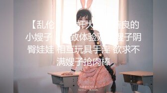 ★☆【瘦猴子探花】★☆无套卖鞋喷水女，大屌插嘴疯狂揉穴，怼入肥穴一顿输出，操的太爽喷了一滩水.MP4