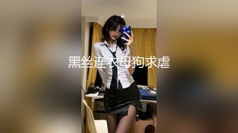 [MP4/1.28G]2024.3.4【酒店摄像头】年轻学生情侣，女害羞男早泄看片学习