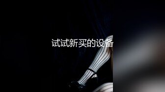 STP22636 最新推特网红美少女 耀灵&nbsp;&nbsp;白丝情趣喵咪女仆女上骑乘小青瓜 粉穴超嫩还是来根大肉棒解痒来的痛快