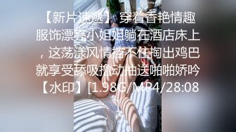 STP16378 双马尾JK装，苗条大奶好身材舔弄骑坐插猛操