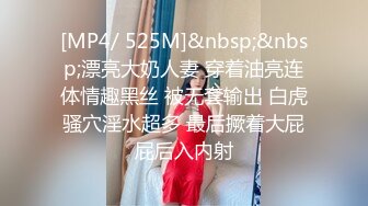 唐山91女粉丝2