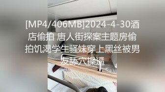 TZ153 麻豆传媒 兔子先生监制 日本少女VS欧美巨根