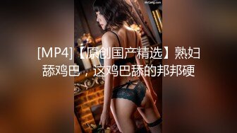 【匈奴狂喜】泰国极品美巨乳小太妹白嫩馒头鲍反差榨汁机少女「Gmink69」OF大尺度露脸性爱私拍【第三弹】 (2)