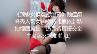 [MP4/ 1.43G] 漂亮黑丝人妻 不要老公我要真鸡吧 啊啊快点快点 好痒好痒 给我射给我 过两天找个人操你