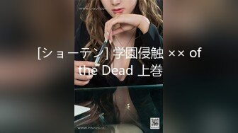 2024年2月新作清纯大学生【黑丝美少女】跟男友家中创业赚钱炮火连天小穴被插得快要肿了 (3)