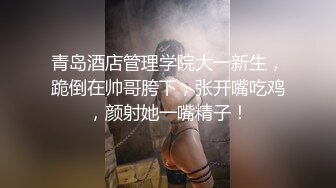 玩女人还得首选少妇，知道男人喜欢什么！