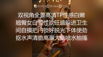 试试妻子的新手法、撸得还不是太熟练，在妻子旁边艹充气娃娃，哈哈哈，没有真逼舒服！