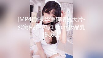 坐标厦门 叫声好听的敏感妹子