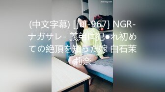 國產AV 蜜桃影像傳媒 PMC294 美女護士為了夢想迷奸病患 溫芮欣