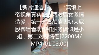 [MP4/ 838M] 00后清纯反差少女LT软软兔 多种姿势羞耻埃艹，表面乖巧的萌妹子背地里是个小骚货