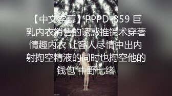 3P寻山东及周边单男