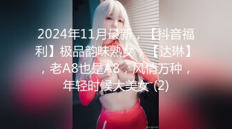 ✿纤纤美腿✿新交的99年女友，肉丝美腿小高跟诱惑拉满，美腿抗肩暴力后入小翘臀，不给射里面只能射骚臀上