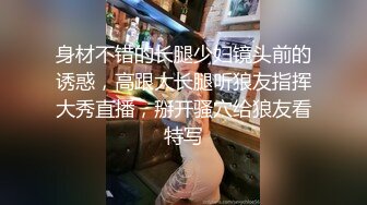 极品流出✨✨最新2024极品反差淫妻！肥鲍眼镜良家少妇【米菈】私拍④，野战居家各种性爱露出无套中出内射 (11)