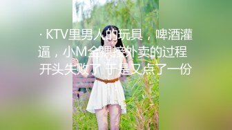 【女女调教系列】橘子没熟【90V】 (24)