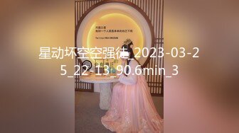 [MP4/1.1GB]麻豆傳媒最新出品MAD-038唐伯虎點秋香-林曉雪 張婉妍