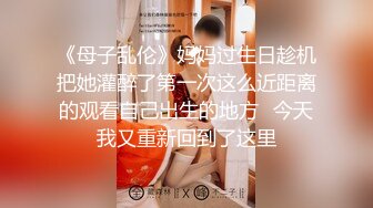 [MP4/893MB]《情侣泄密》E奶学妹和男友胶囊旅馆啪啪被曝光