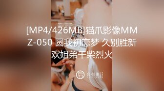 [MP4/ 602M] 探花金小胖酒店钟点炮房 啪啪零零后高中兼职美眉一边被草一边专心玩手机