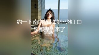 [MP4/978MB]極品女神淫亂夜 落地窗前和單男前懟後操豪乳女友 極品3P操到女友高潮不止