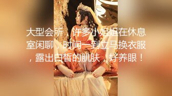 ❤️唯美性感COS❤️高颜极品女神cos元神八重子唯美私拍，清纯靓丽的外表下有一颗淫荡的心 性感火辣身材[193M/MP4/02:19]