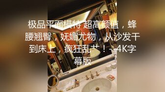 [MP4/ 1.53G] 高颜值高挑车模提前过圣诞，圣诞袜子一穿展现一字马实力这身材没有一点赘肉