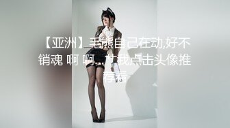 江苏17cm后入肥臀少妇