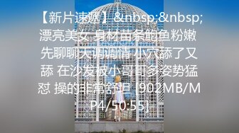 净身高177，顶级人间尤物 (31)