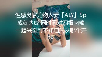 【超人气❤️台妹】娜娜✿ 极品蜜汁白虎神鲍女神 性感人妻勾引修理工 绝美蜜鲍羞耻后入 汁液狂流淫媚至极 内射软嫩小穴