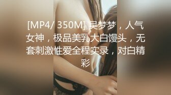 -天美传媒TMG004《真实兄妹之妹妹说不许乱伦》极品蜜桃臀超爽白浆