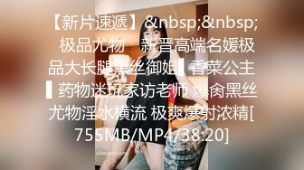 商场白色隔板女厕❤️全景偷拍多位年轻少妇的极品美鲍7