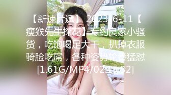 《极品CP魔手外购》坑神潜入某单位女厕实拍超多漂亮小姐姐方便，前后位逼脸同框，各种性感诱人毛毛逼 (23)