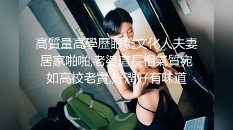 [MP4]肉感十足超大胸外围美女&nbsp;&nbsp;镜头前特写口交&nbsp;&nbsp;扶着床拉手站立后入