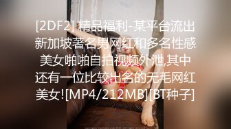 长发韵味十足的熟女，比基尼大秀热舞，穿灰丝，女上位啪啪无套操逼，花样打桩