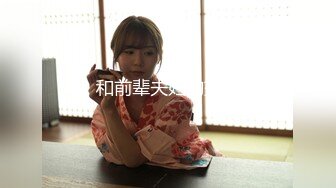 【新速片遞】&nbsp;&nbsp;高颜值粉嫩嫩小美女 苗条娇躯笔直大长腿粉色情趣内内好撩人 情欲沸腾又舔又吸太会呻吟了啪啪猛力操穴撞击[2.68G/MP4/01:14:08]