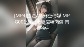 黑丝萝莉伪娘 用力好爽 啊不行了求你射吧 不要摸我 被无套输出操到腿发抖