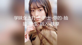 [MP4/ 504M] 黑客破解家庭网络摄像头偷拍大叔和年轻貌美娇妻的和谐性生活媳妇