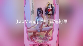 [MP4]起点传媒 QD-004 少妇阿姨上错床 莉娜