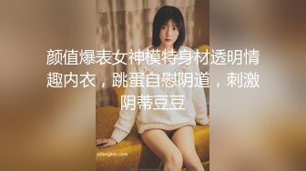 【OnlyFans】逃亡JJ爱KK，狂干群P，大型淫乱场面，两人真实夫妻，女的身材超级棒，群p的场面太过震撼 47