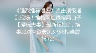 绿帽乱伦母子抖音风剧情视频171v-----8 【171v】 (76)