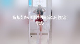 STP16600 漂亮美乳学姐说要下厨...结果看到小黄瓜..香蕉...就自己淫荡玩起来