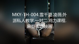 【超颜值极品 女神堕落】淫乳女神『Diary』淫乱实录 绿帽老公找精壮单男爆操豪乳女友 连续冲刺 高清1080P原版