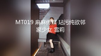 [原創錄制](sex)20240114_快乐加倍呀