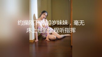 猫爪影像 MSD-189 绿帽奴献妻同事❤️性瘾老婆潮喷泄欲[MP4/1000MB]