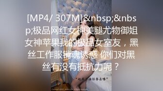 商场女厕近距离全景偷拍四位美女漂亮的嫩鲍鱼保养的很不错 (1)