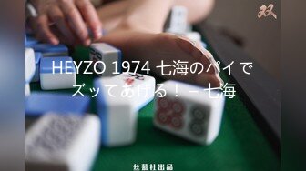 【推油少年】偷拍. 女子SPA. 私密保养. 手法高超~ 极品良家 (5)