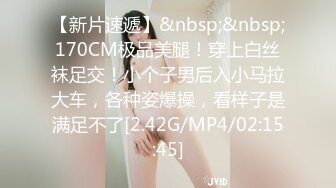 爱豆传媒IDG5395嫩鲍线下女友上演丝足诱惑