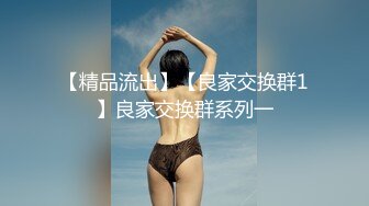 【JD046】原始社会好.美女考古博士梦回石器时代